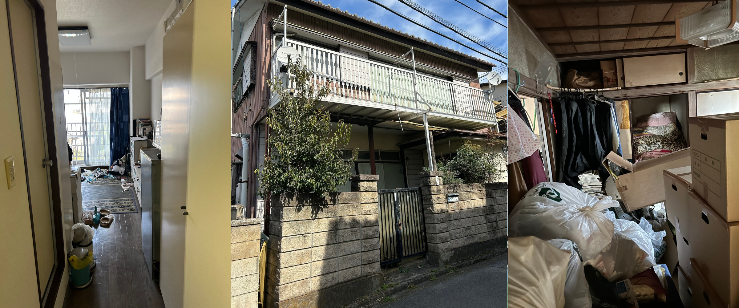 東京都江戸川区残置物撤去や空き家片付けページ｜街の便利屋かたづけ便利隊・千葉県船橋市大神保町172-4