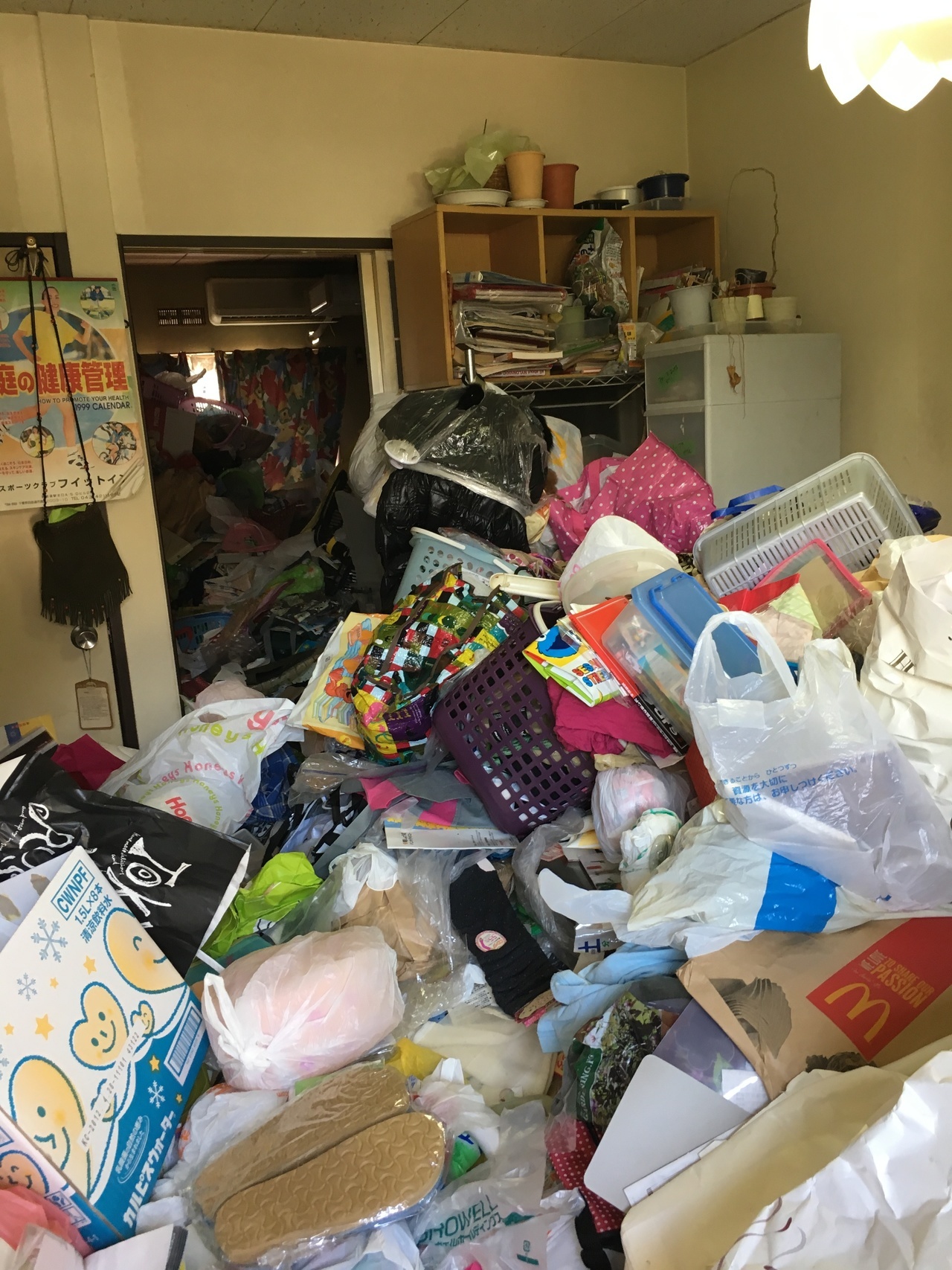 ゴミ屋敷清掃・汚部屋【東京】片付け業者